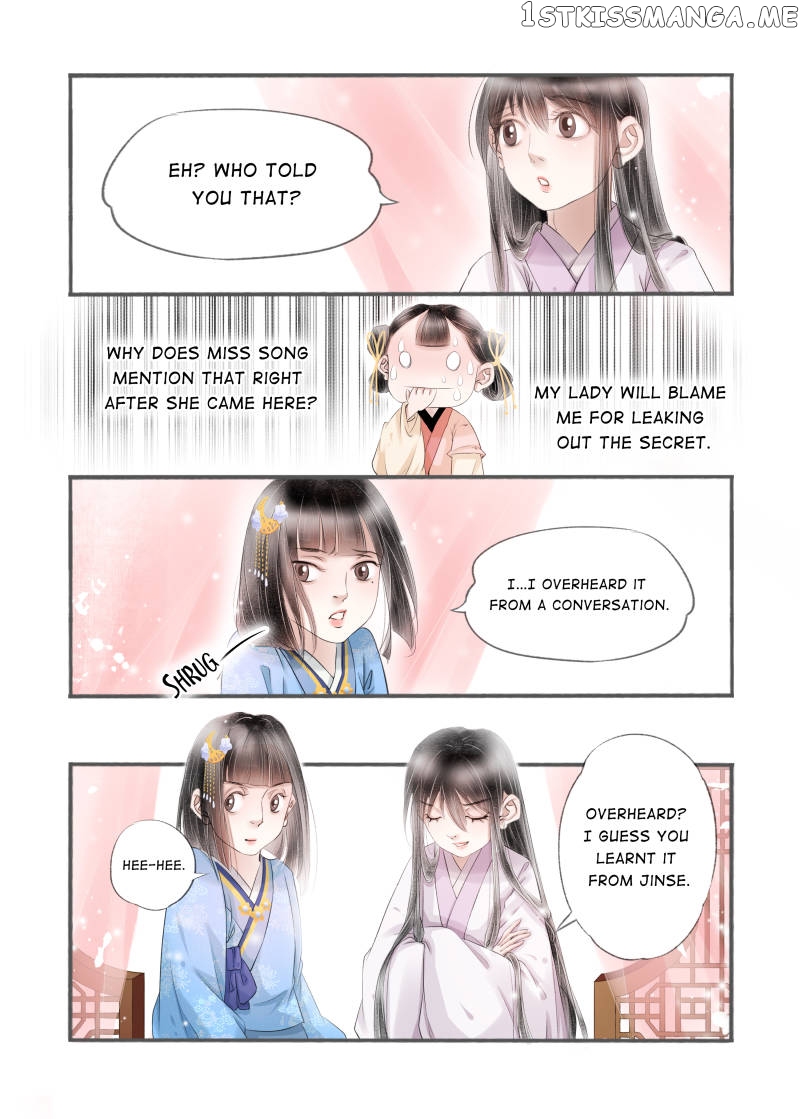 My Dear Concubine chapter 90 - page 7