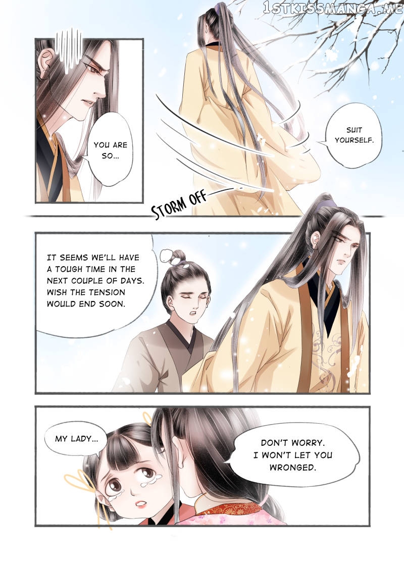 My Dear Concubine chapter 89 - page 5