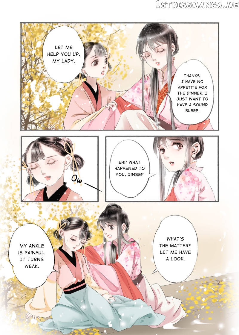 My Dear Concubine chapter 87 - page 2