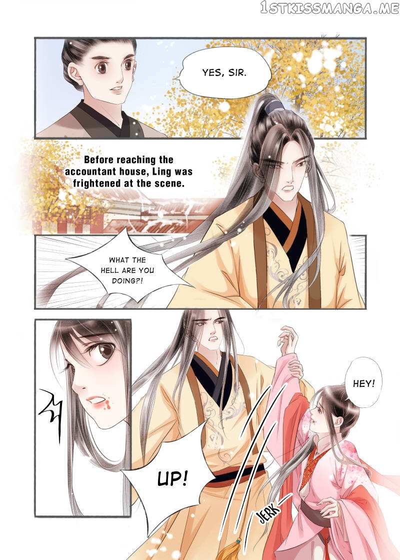 My Dear Concubine chapter 87 - page 8
