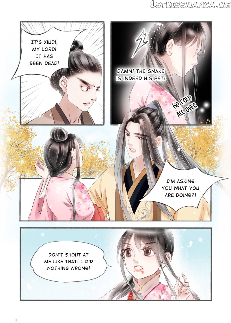 My Dear Concubine chapter 87 - page 9