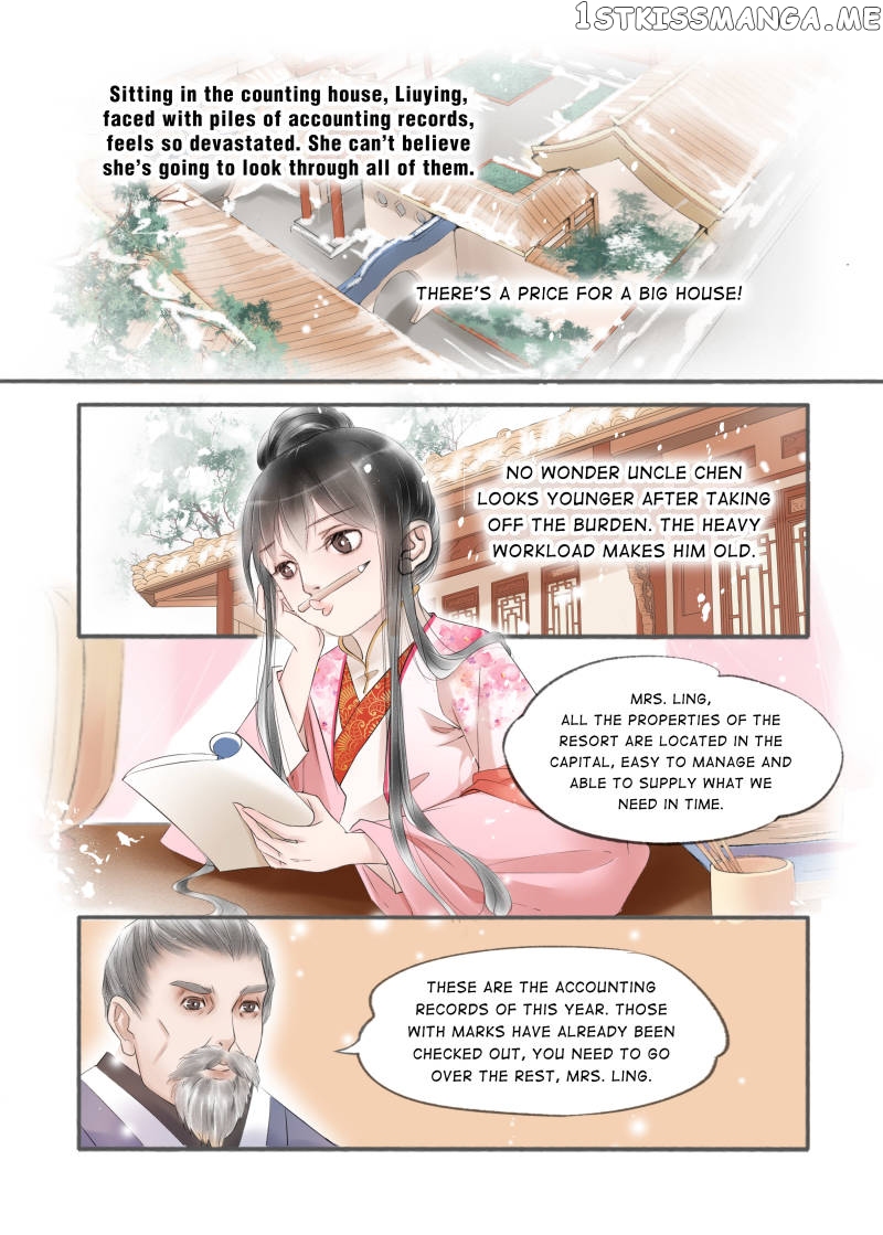 My Dear Concubine chapter 86 - page 1