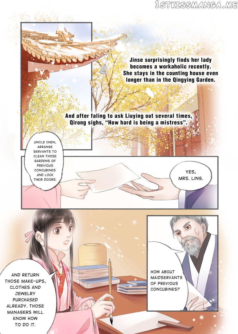 My Dear Concubine chapter 85 - page 5