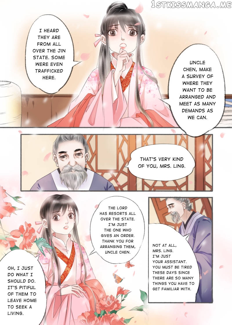 My Dear Concubine chapter 85 - page 7