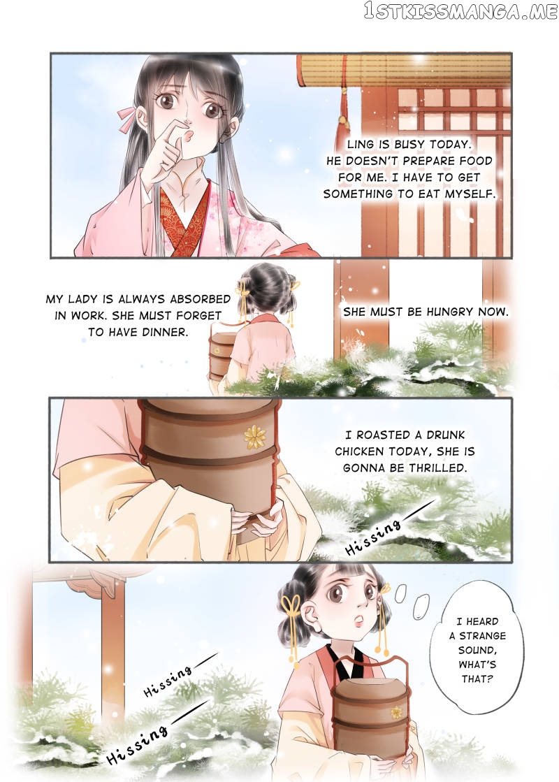 My Dear Concubine chapter 85 - page 9