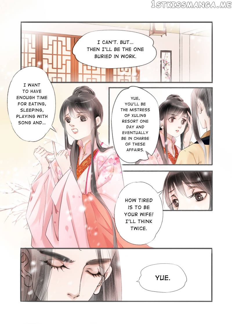 My Dear Concubine chapter 84 - page 2