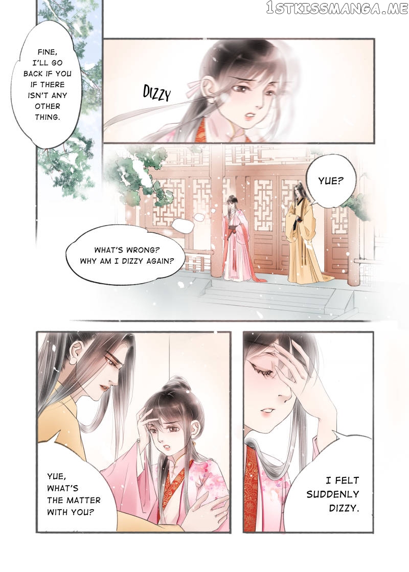 My Dear Concubine chapter 84 - page 7