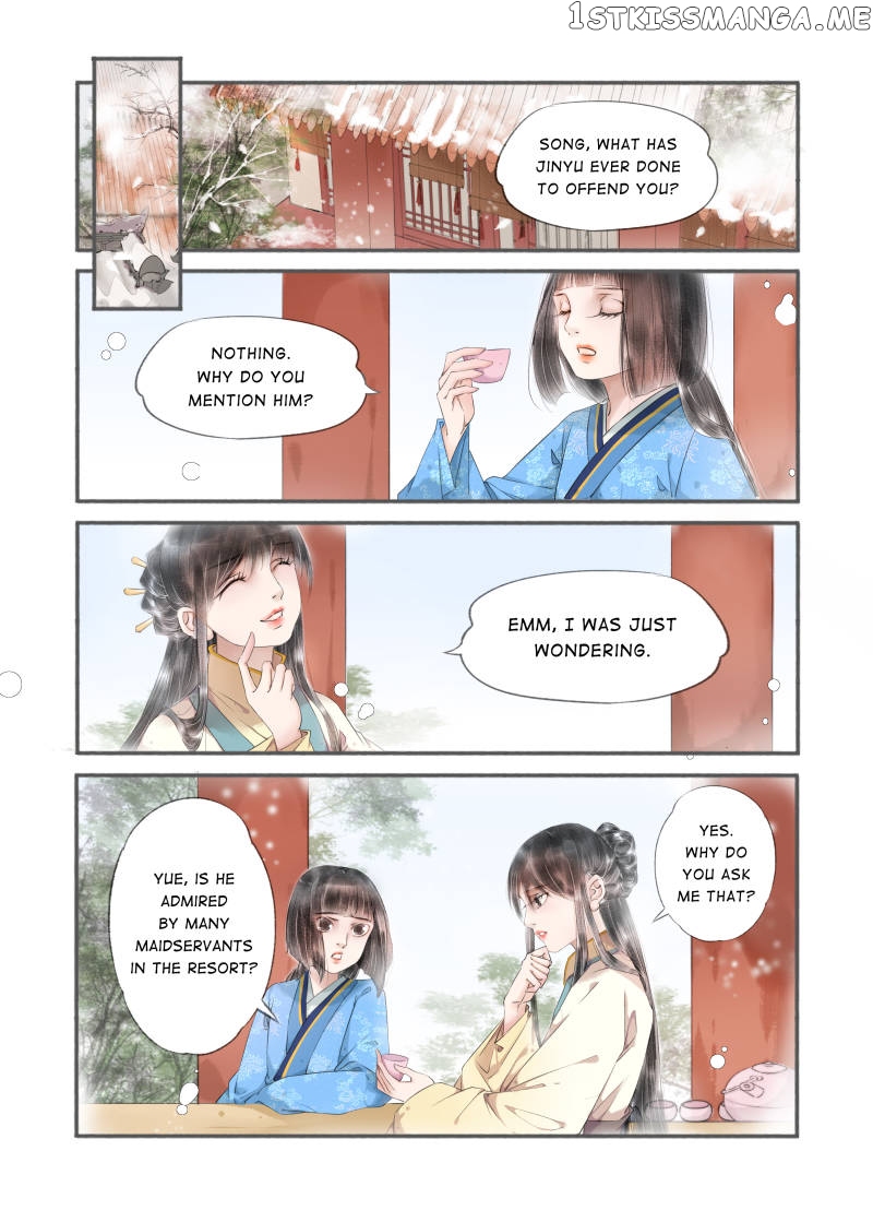 My Dear Concubine chapter 83 - page 2