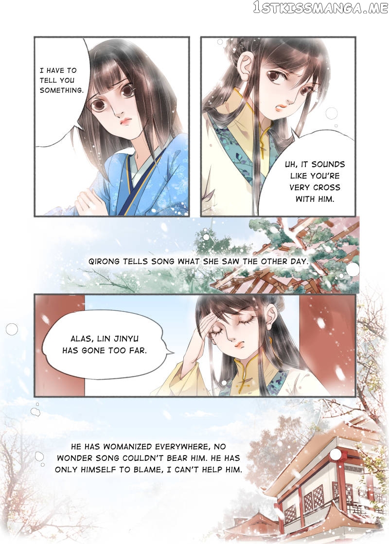 My Dear Concubine chapter 83 - page 4