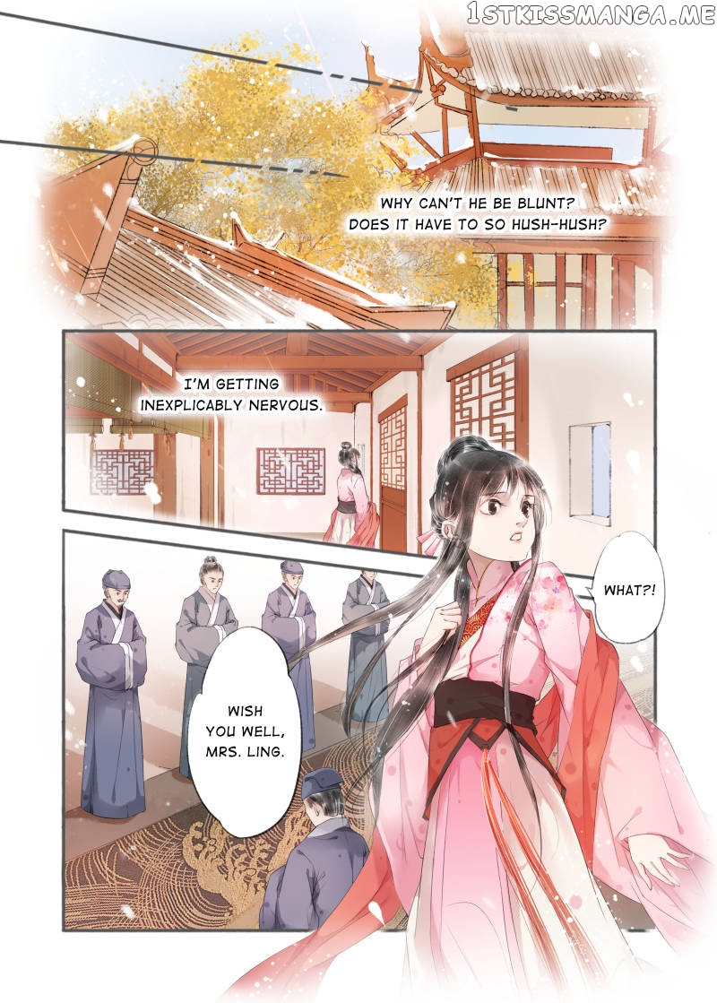 My Dear Concubine chapter 83 - page 6