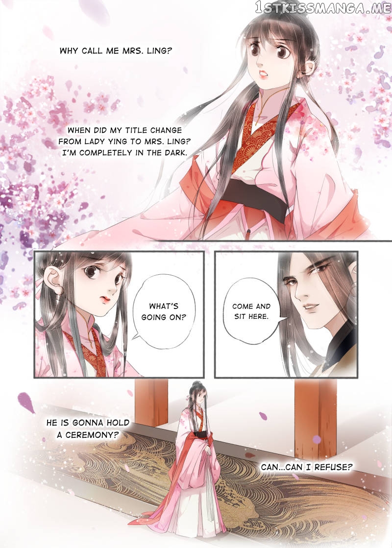 My Dear Concubine chapter 83 - page 7