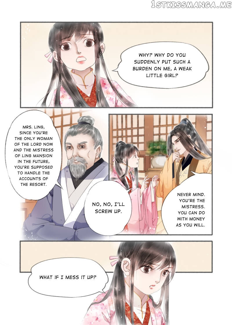 My Dear Concubine chapter 83 - page 9