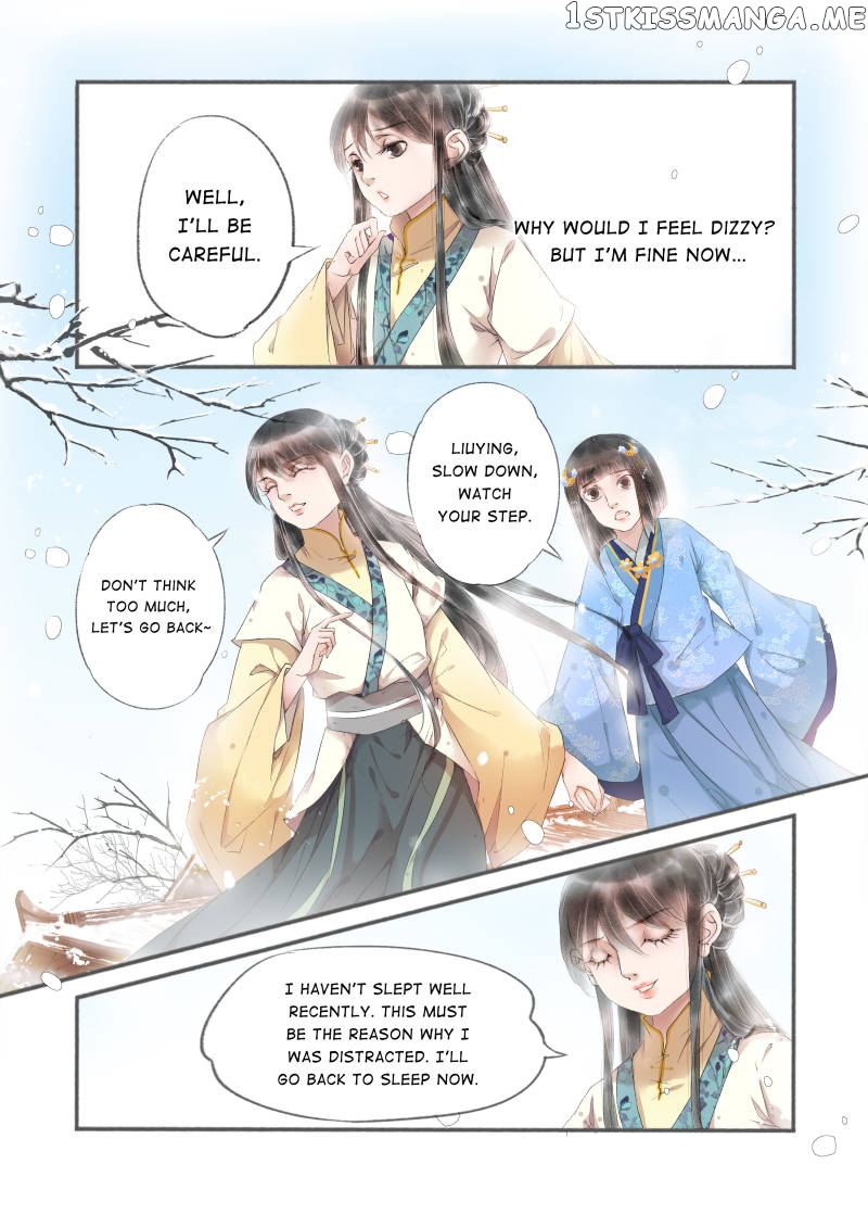 My Dear Concubine chapter 82 - page 2