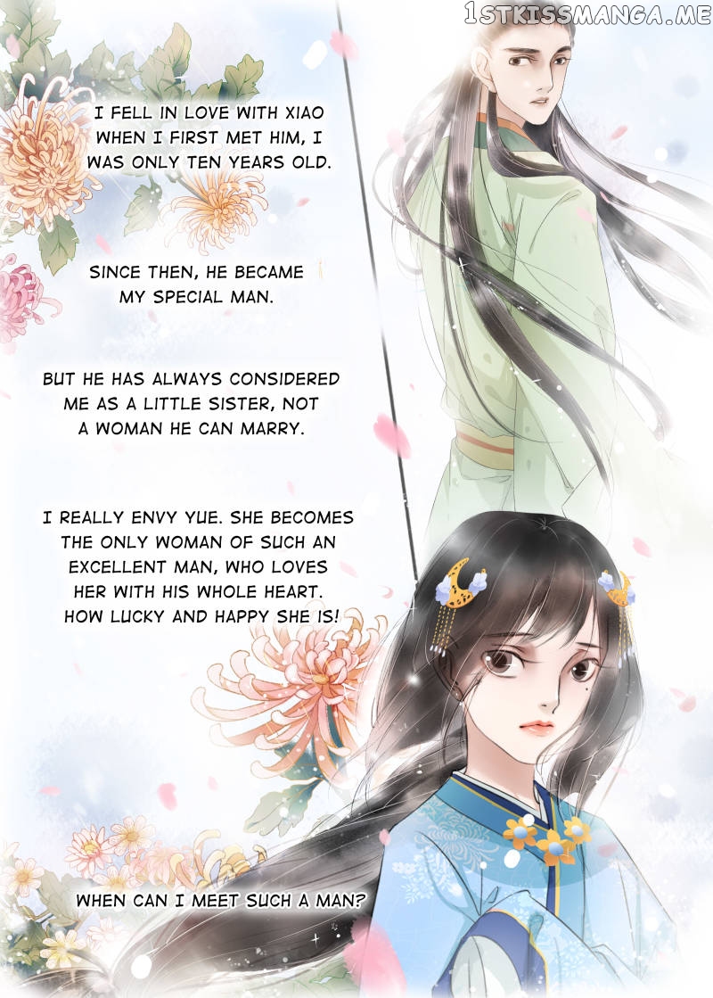 My Dear Concubine chapter 82 - page 5