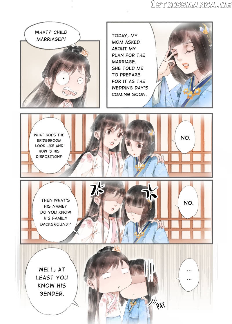 My Dear Concubine chapter 81 - page 1