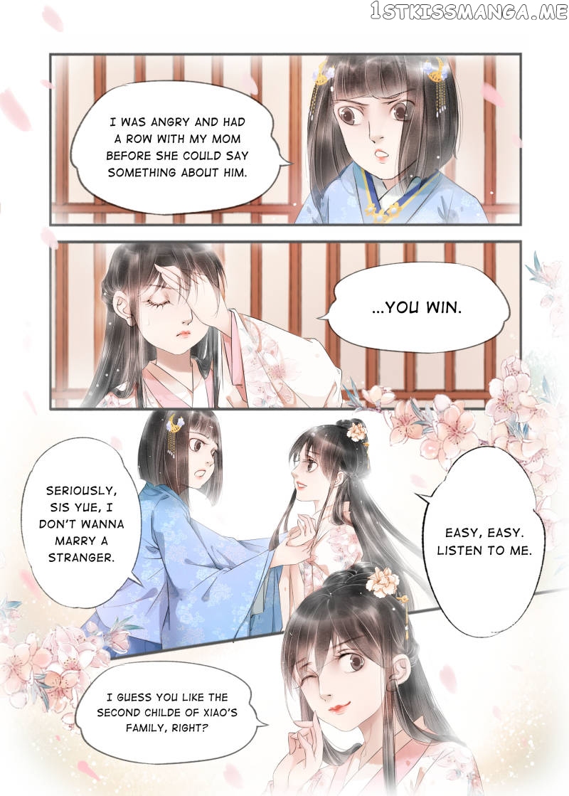 My Dear Concubine chapter 81 - page 2