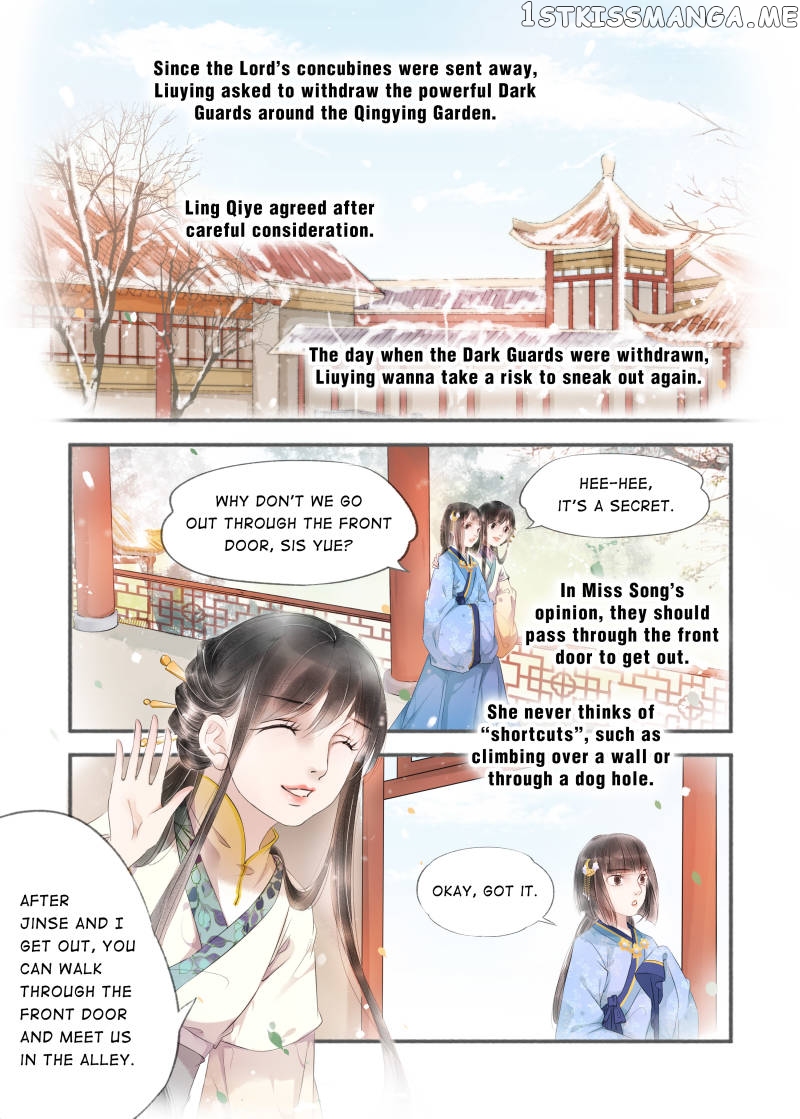 My Dear Concubine chapter 81 - page 6