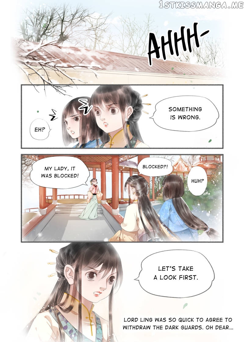 My Dear Concubine chapter 81 - page 7