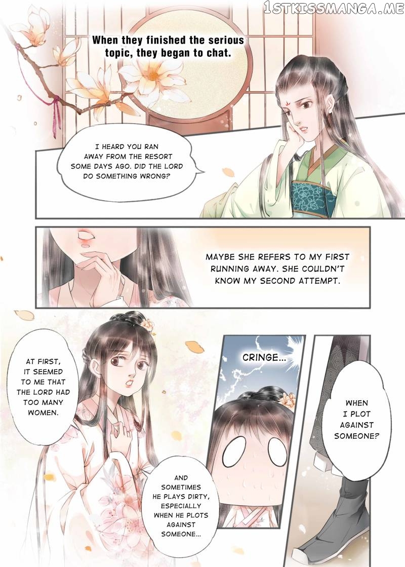 My Dear Concubine chapter 80 - page 2