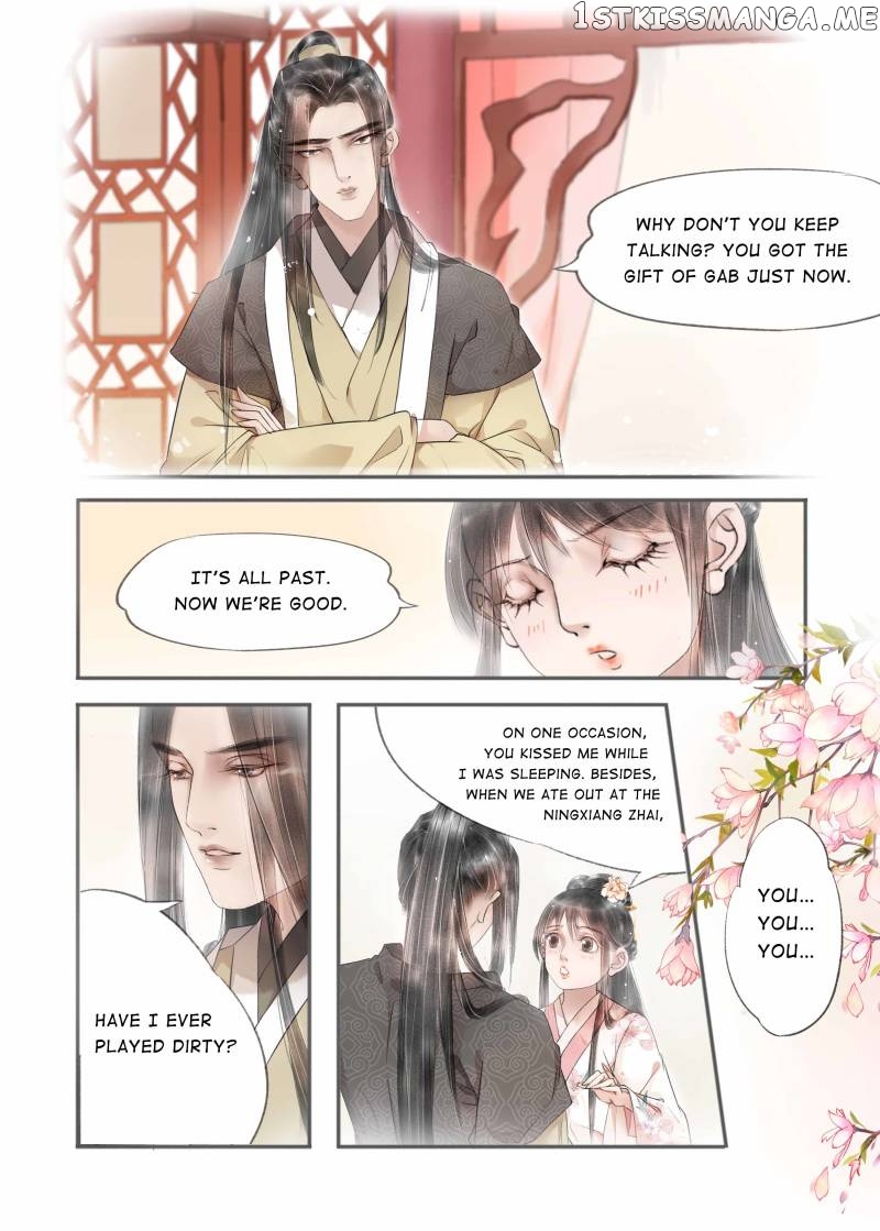 My Dear Concubine chapter 80 - page 5