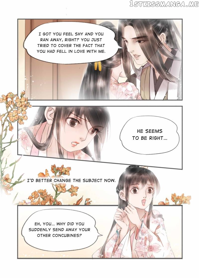 My Dear Concubine chapter 80 - page 6