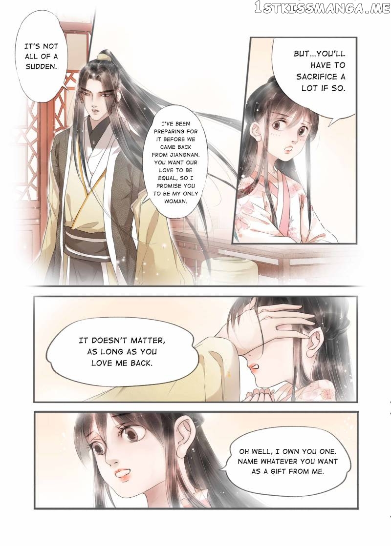 My Dear Concubine chapter 80 - page 7