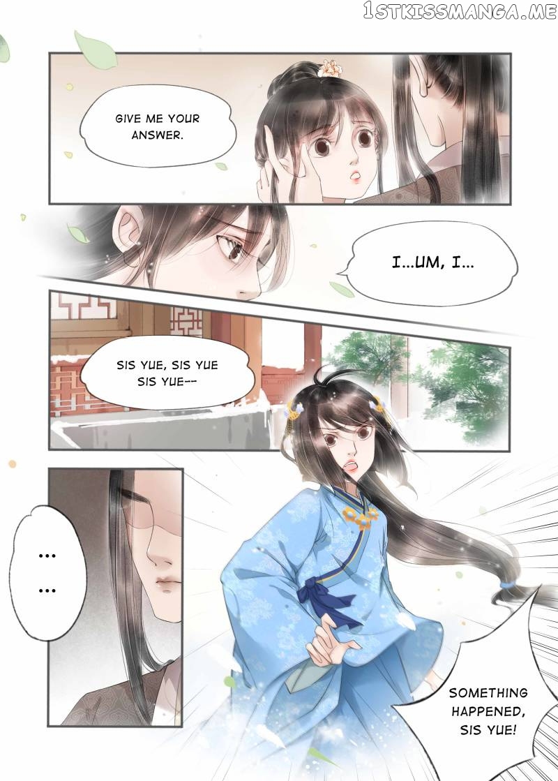 My Dear Concubine chapter 80 - page 9