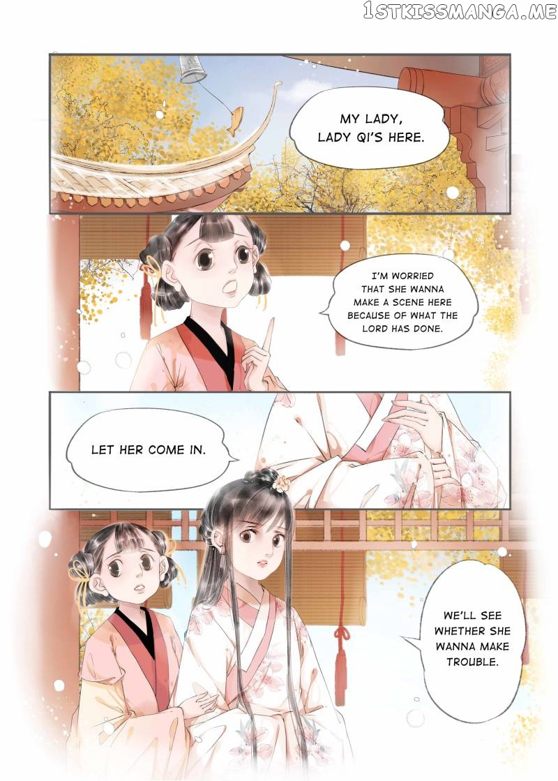 My Dear Concubine chapter 79 - page 1