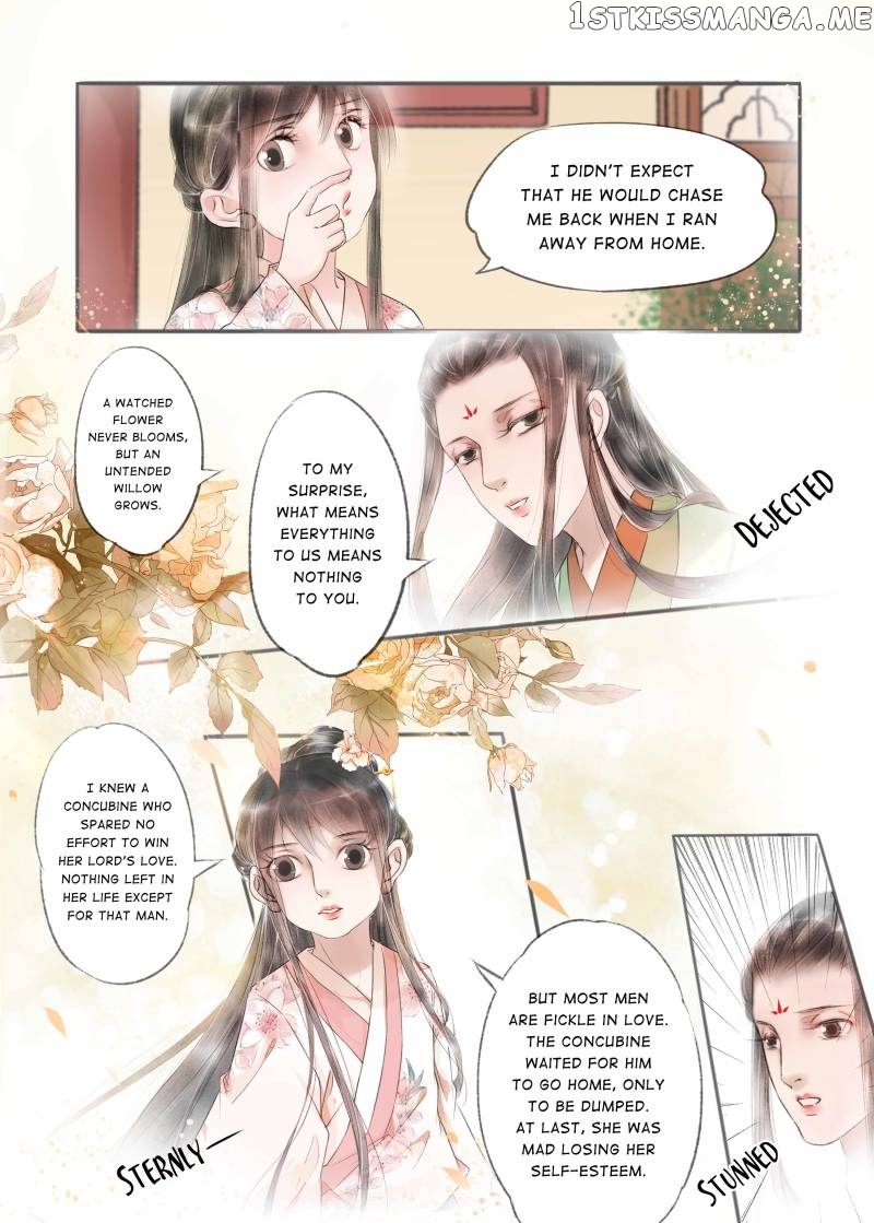 My Dear Concubine chapter 79 - page 6