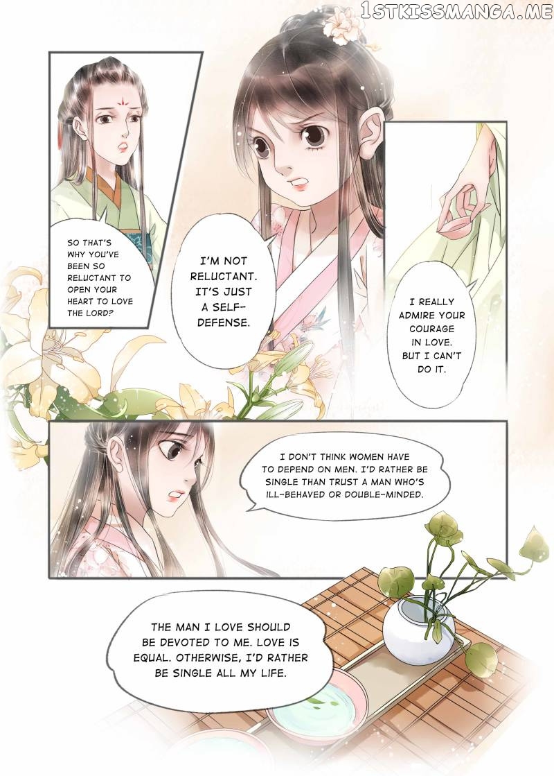 My Dear Concubine chapter 79 - page 7