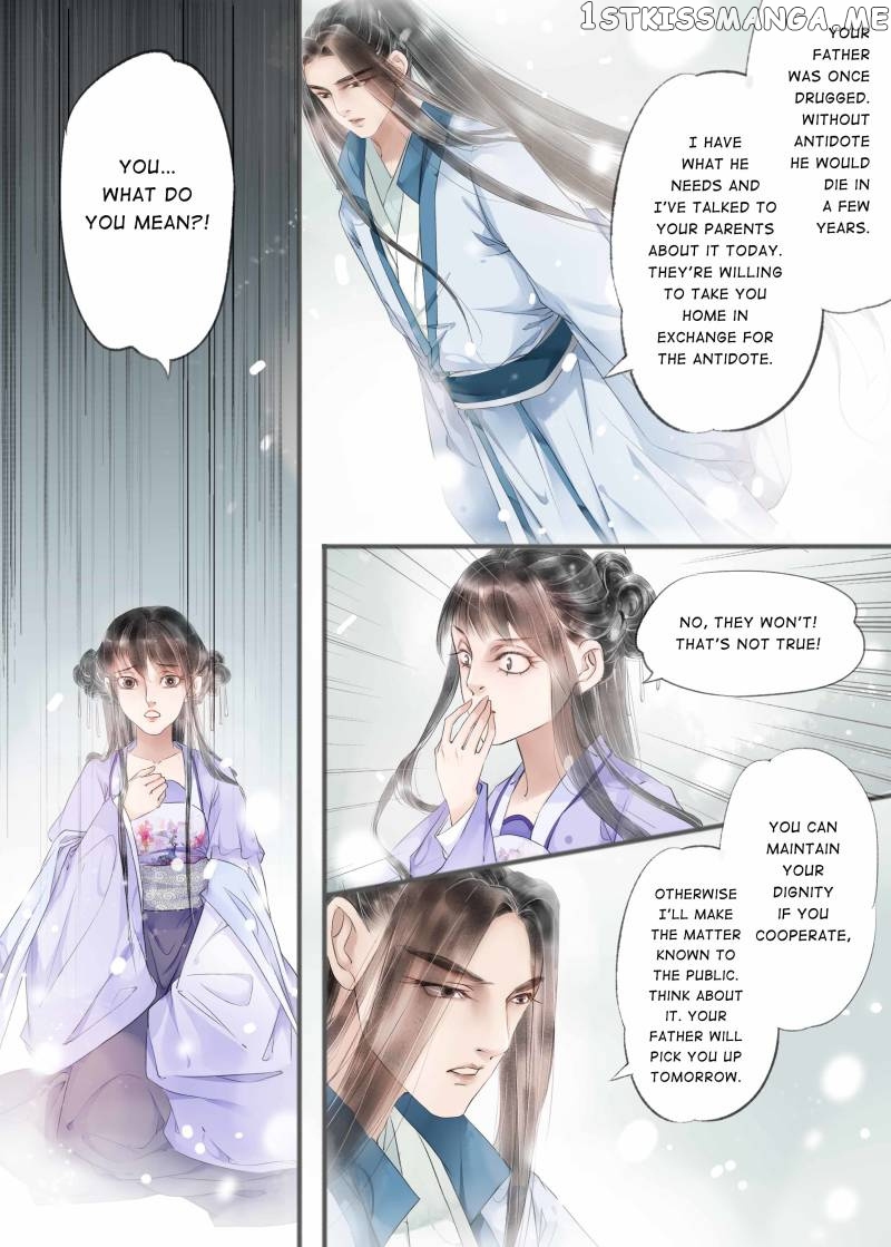 My Dear Concubine chapter 78 - page 4