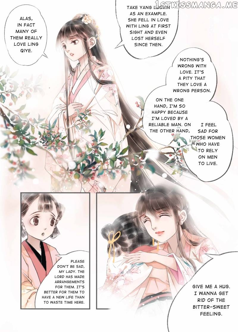 My Dear Concubine chapter 78 - page 8