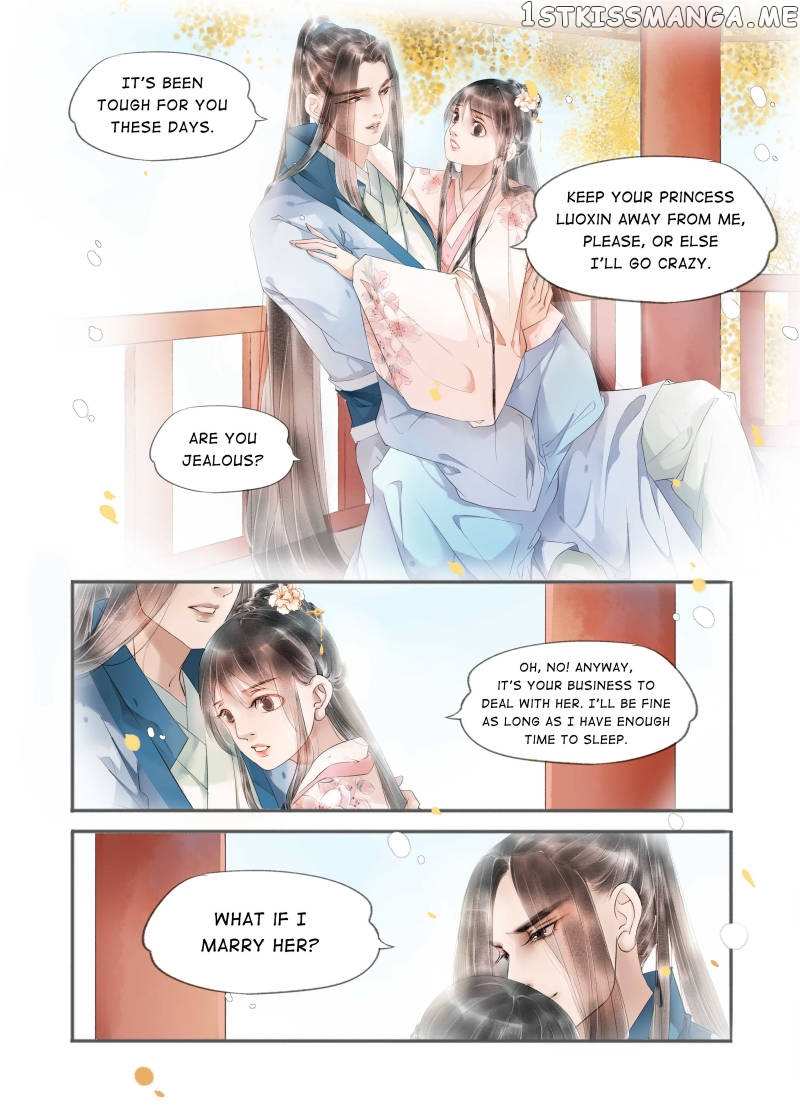 My Dear Concubine chapter 77 - page 1