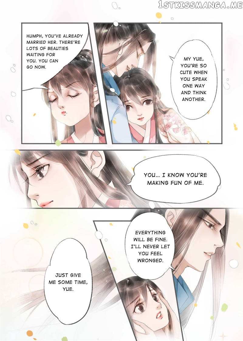 My Dear Concubine chapter 77 - page 2