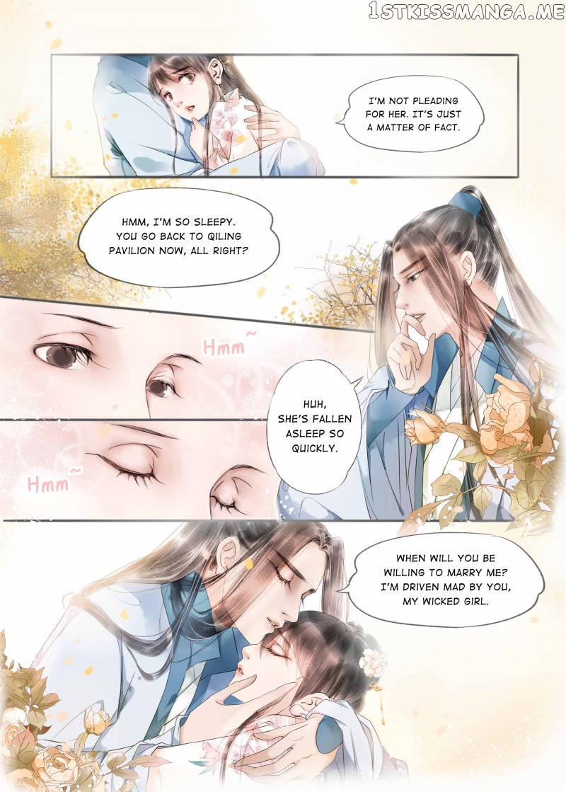 My Dear Concubine chapter 77 - page 5