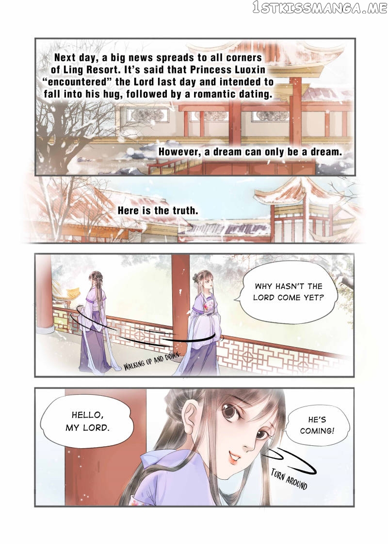 My Dear Concubine chapter 77 - page 6