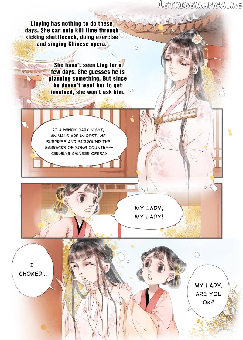 My Dear Concubine chapter 76 - page 1