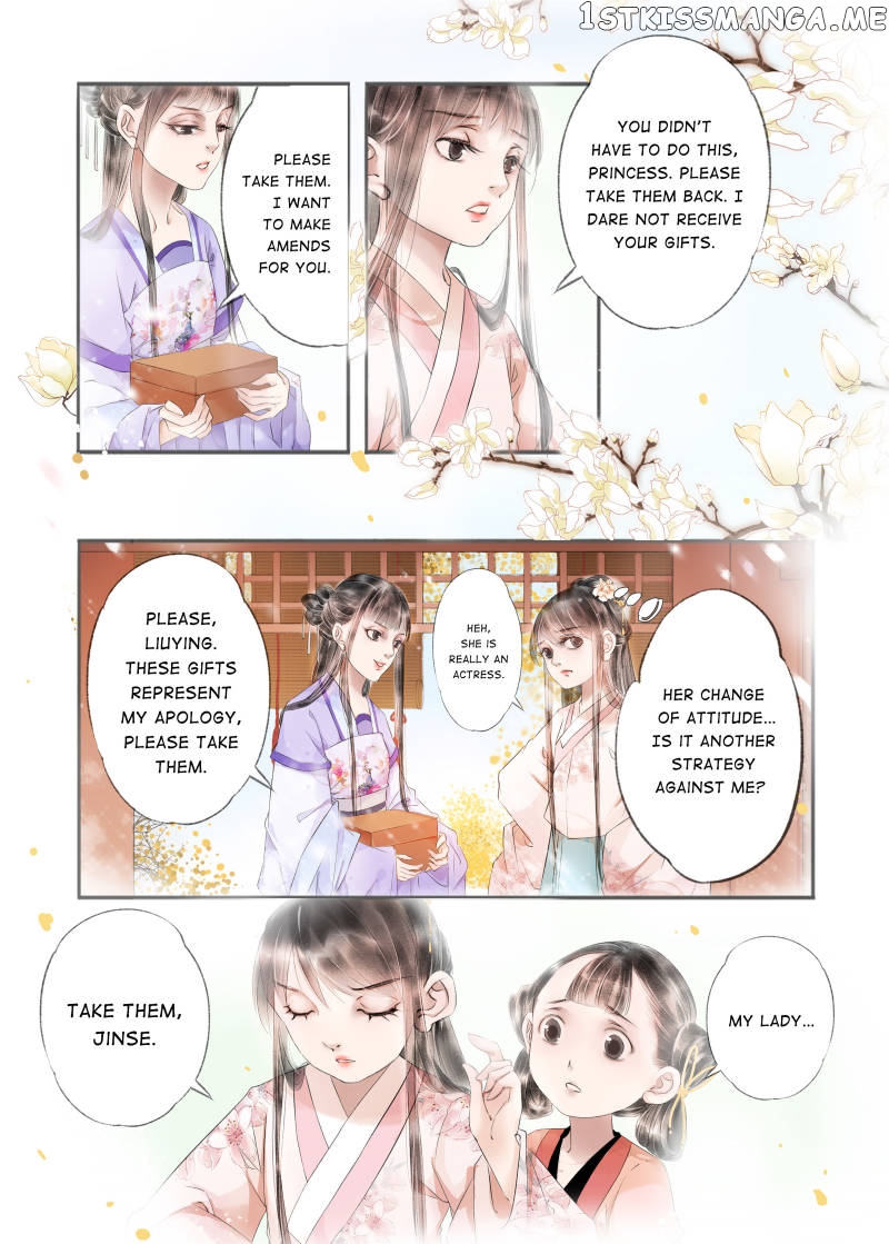 My Dear Concubine chapter 76 - page 5