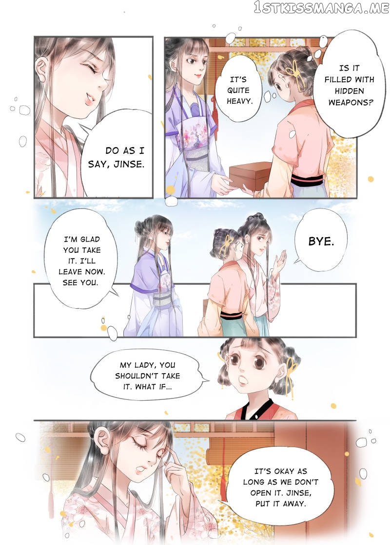 My Dear Concubine chapter 76 - page 6