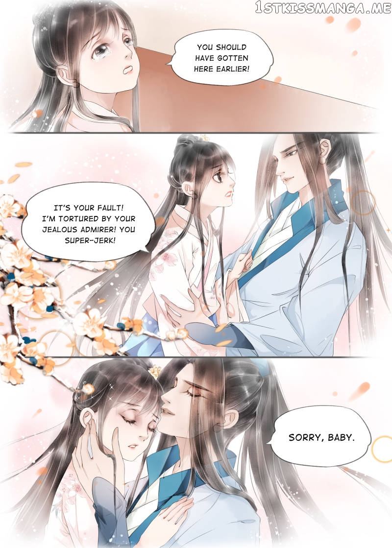 My Dear Concubine chapter 76 - page 9