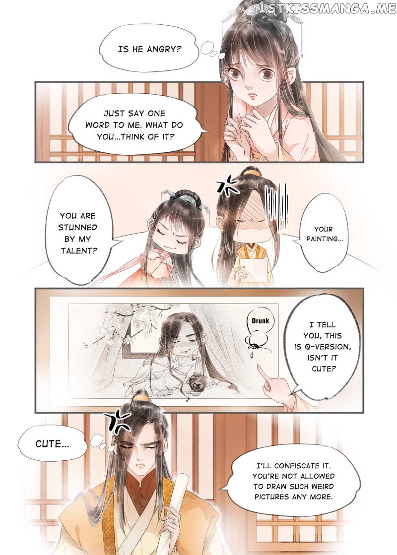 My Dear Concubine chapter 75 - page 1