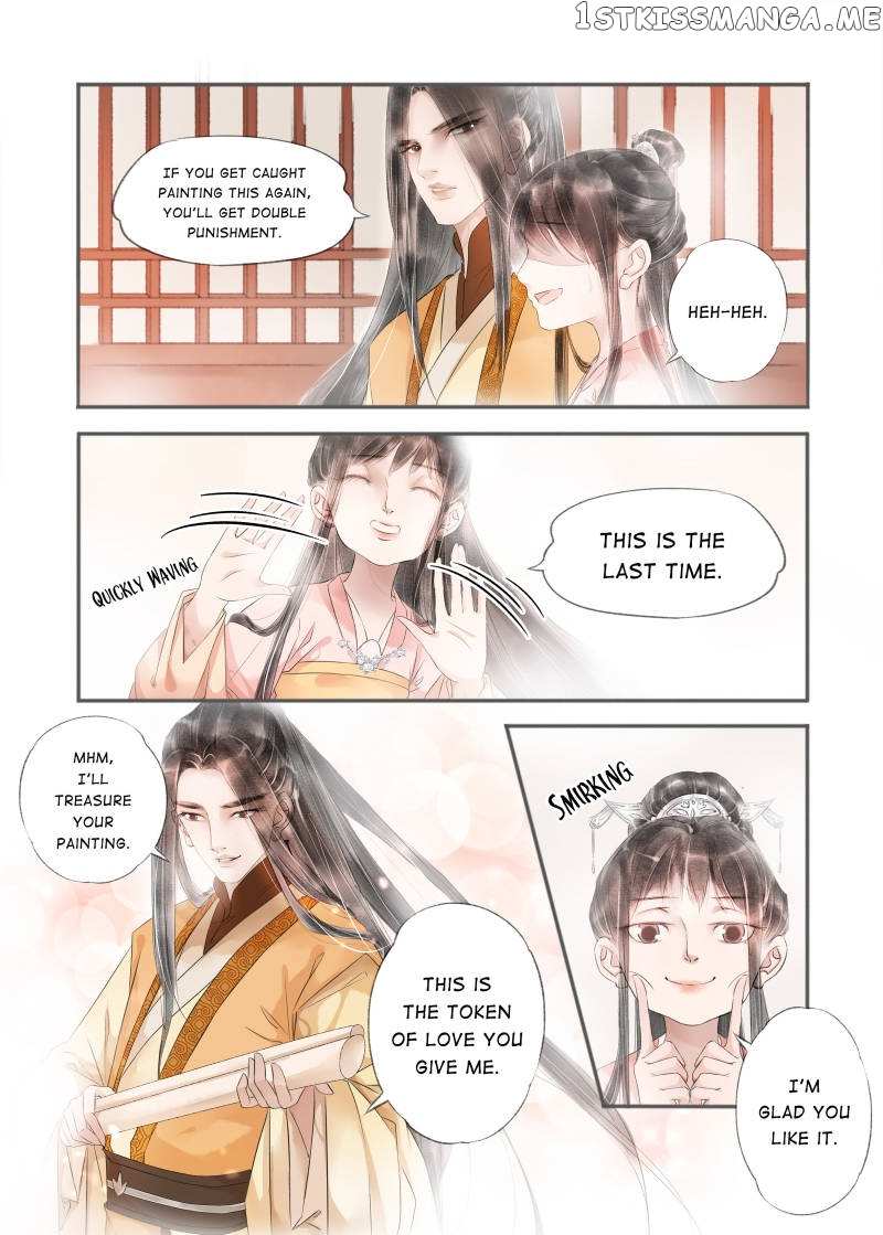 My Dear Concubine chapter 75 - page 2