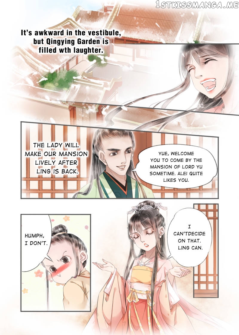 My Dear Concubine chapter 73 - page 10