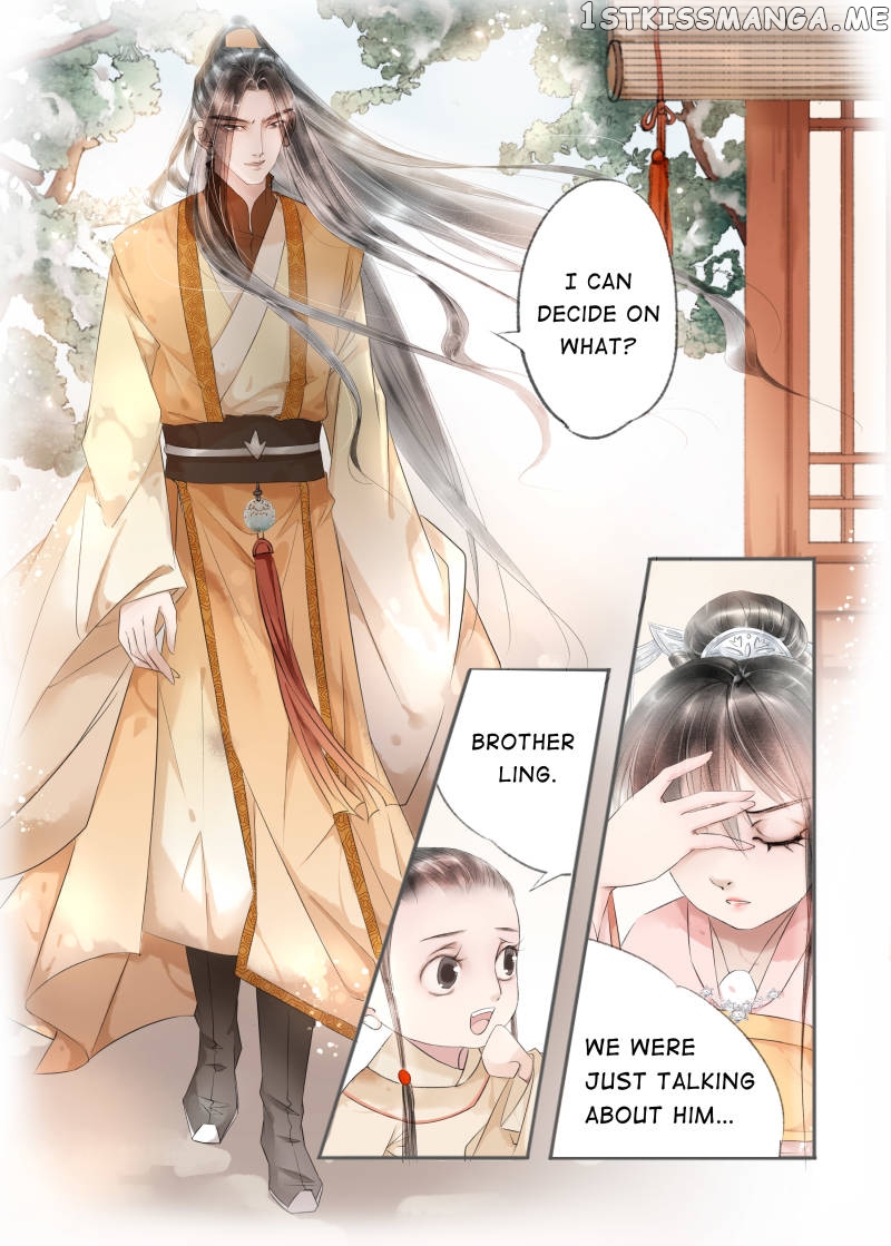 My Dear Concubine chapter 73 - page 11