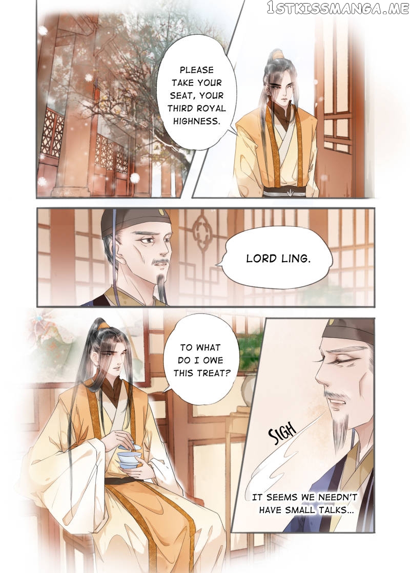 My Dear Concubine chapter 73 - page 2