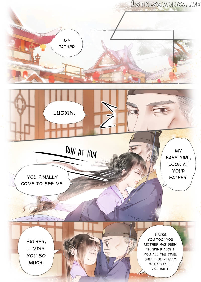 My Dear Concubine chapter 73 - page 7