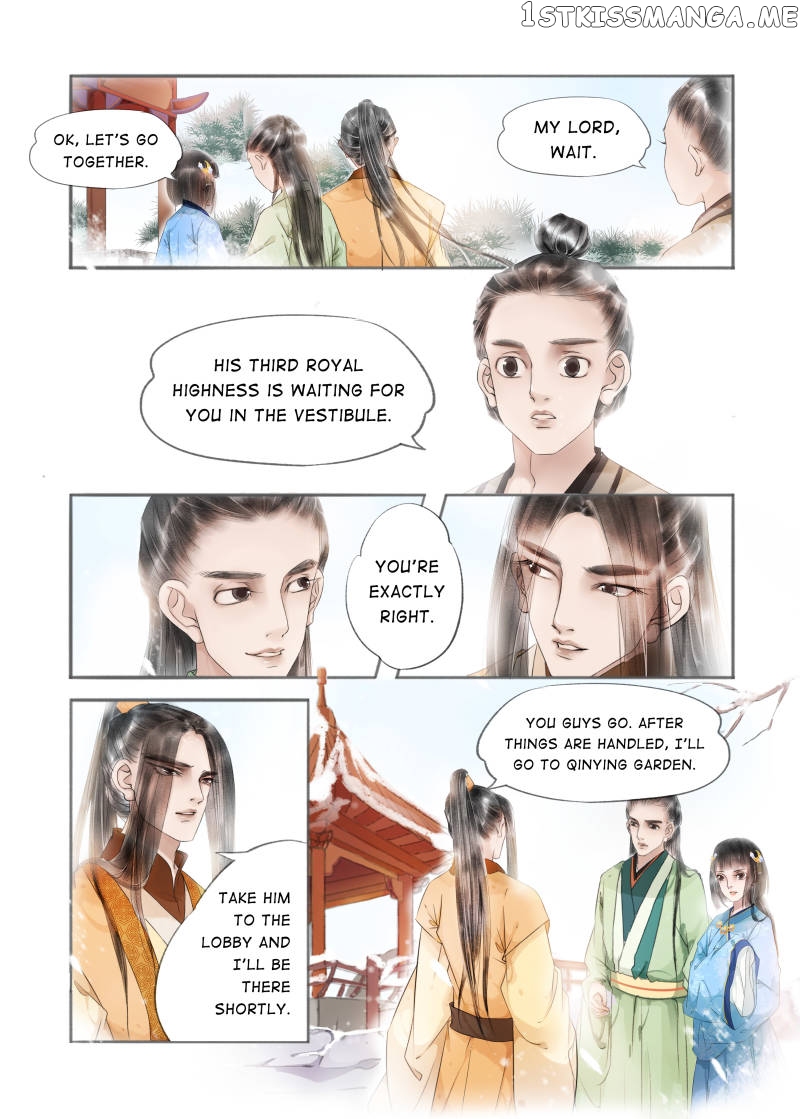 My Dear Concubine chapter 72 - page 11