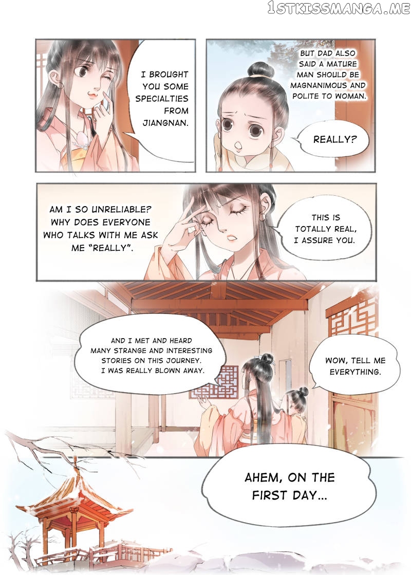 My Dear Concubine chapter 72 - page 2