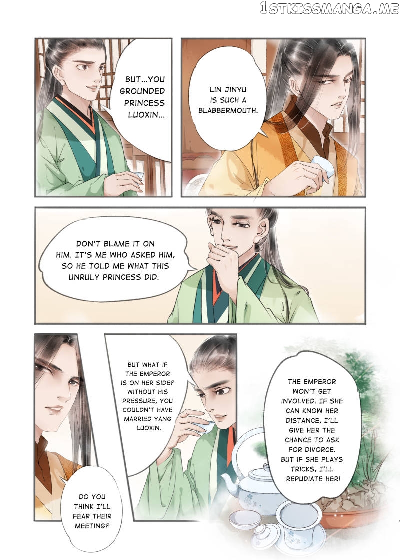 My Dear Concubine chapter 72 - page 5