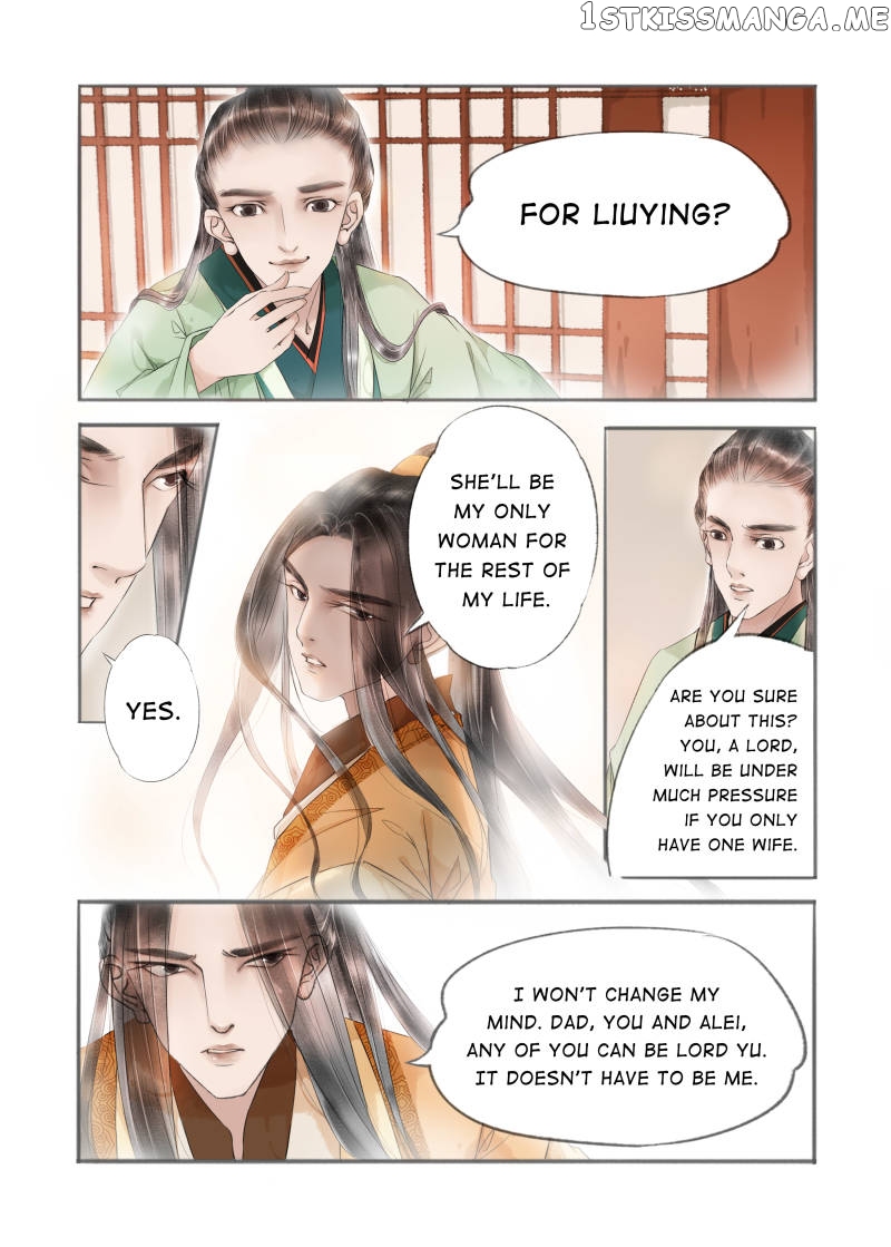 My Dear Concubine chapter 72 - page 6